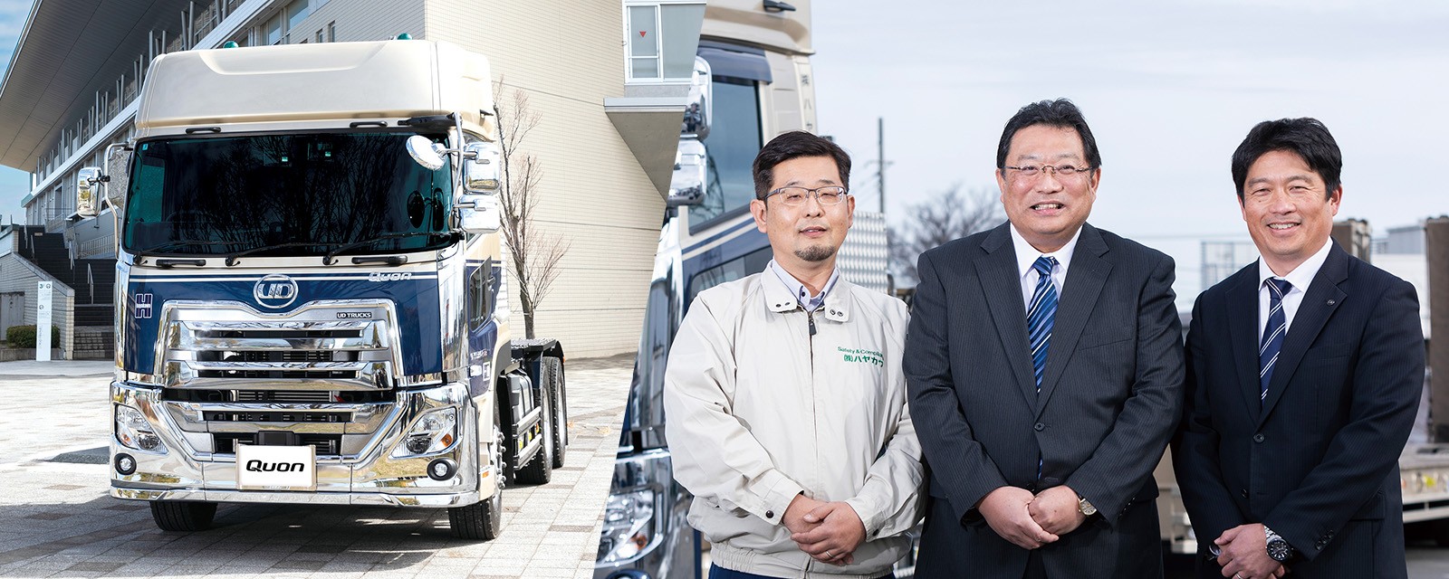 新型トラクターQuon GW 6×4の導入で、インフラ復旧を後押しする